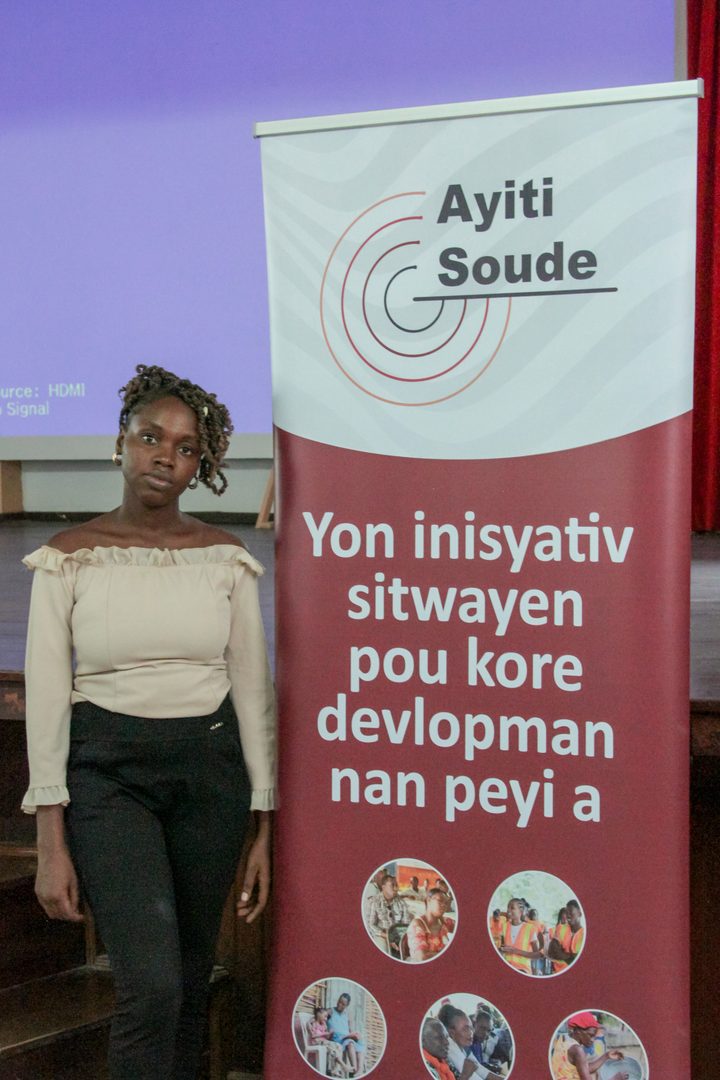 Séminaire Pédagogique 2024